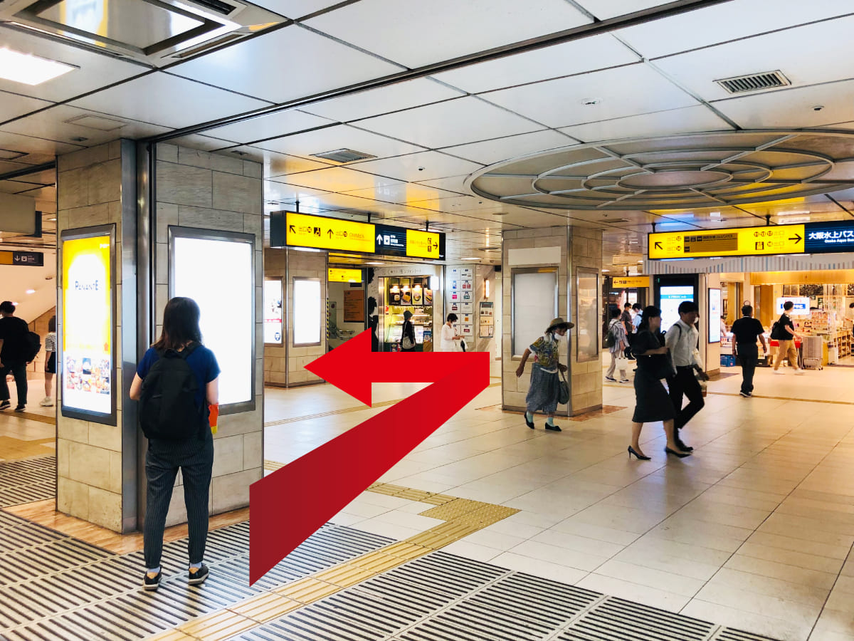京阪電車を降車後、『東改札口』を出ていただき、左へ進んでください。